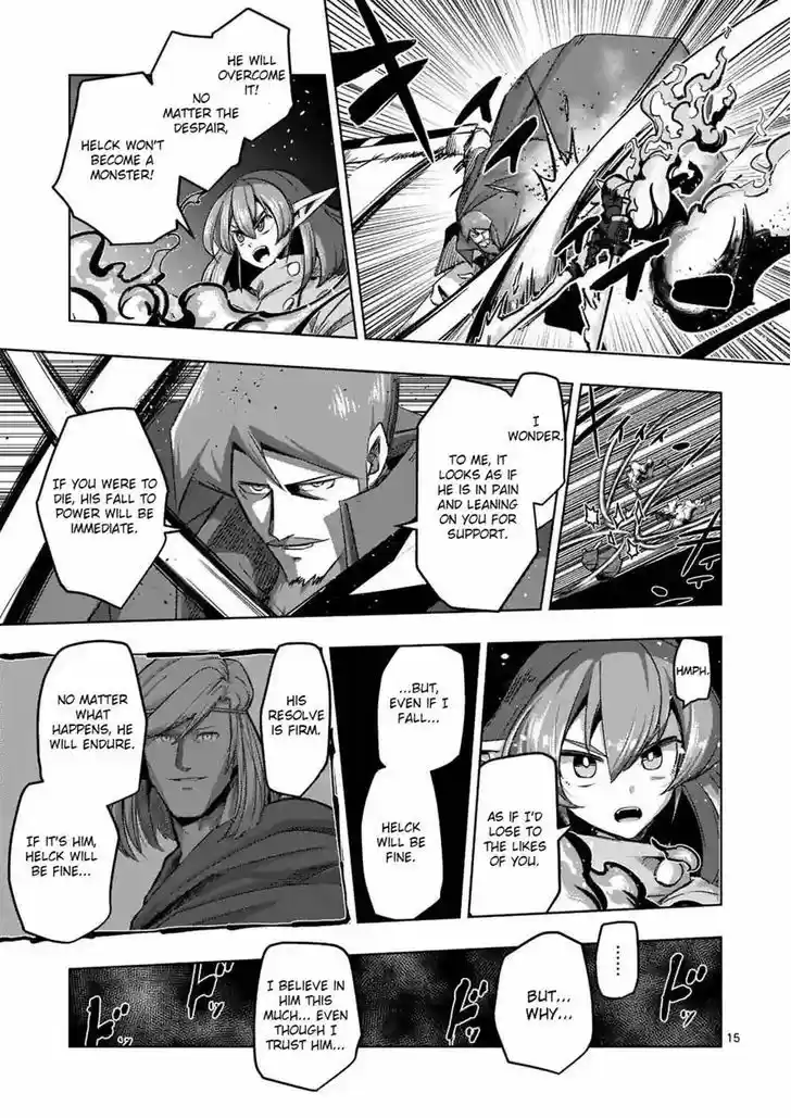 Helck 67