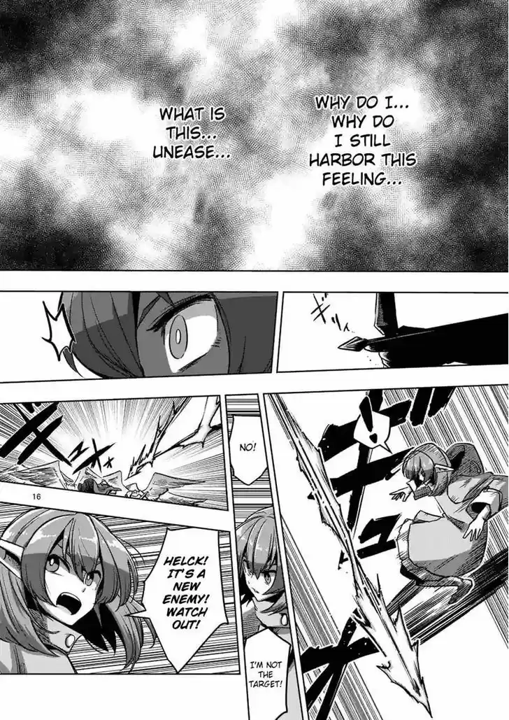 Helck 67