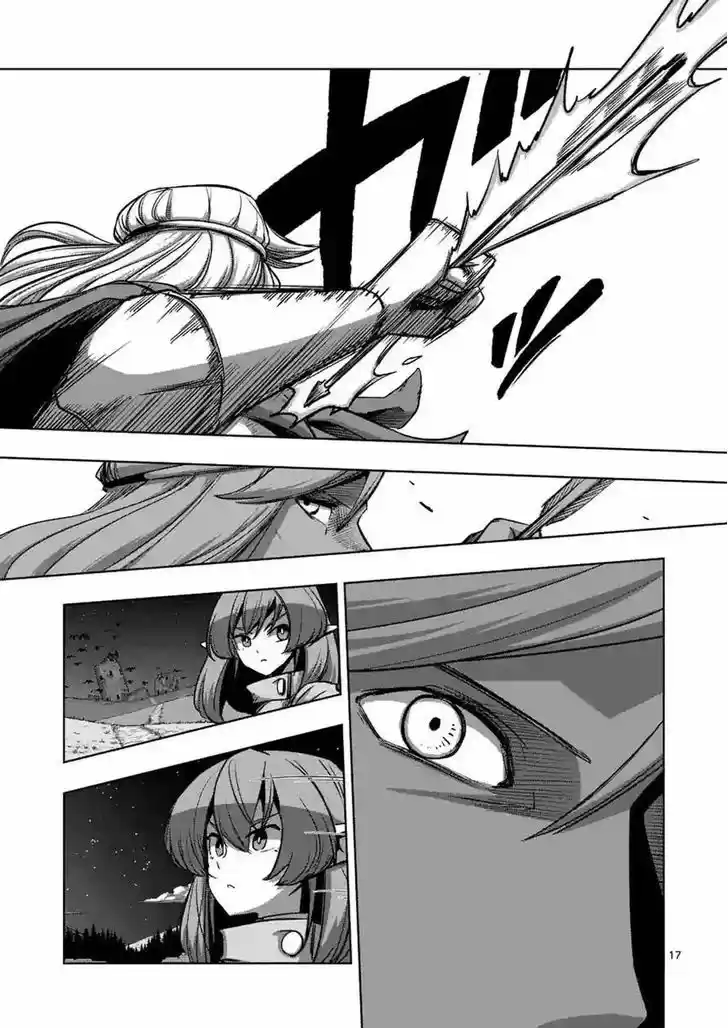 Helck 67