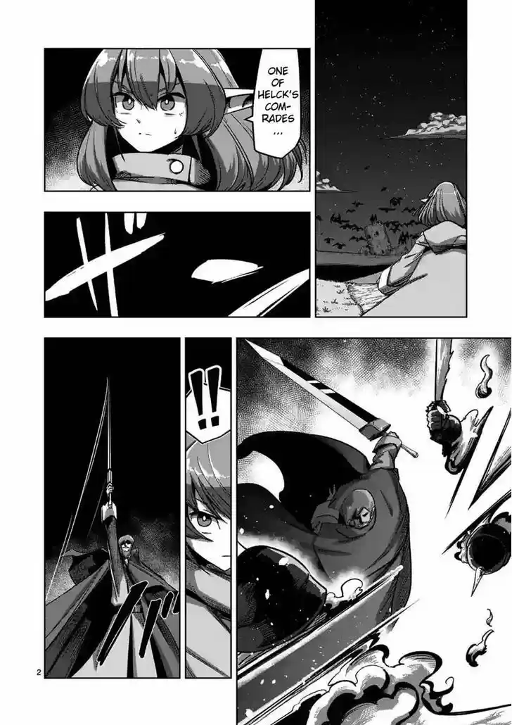 Helck 68