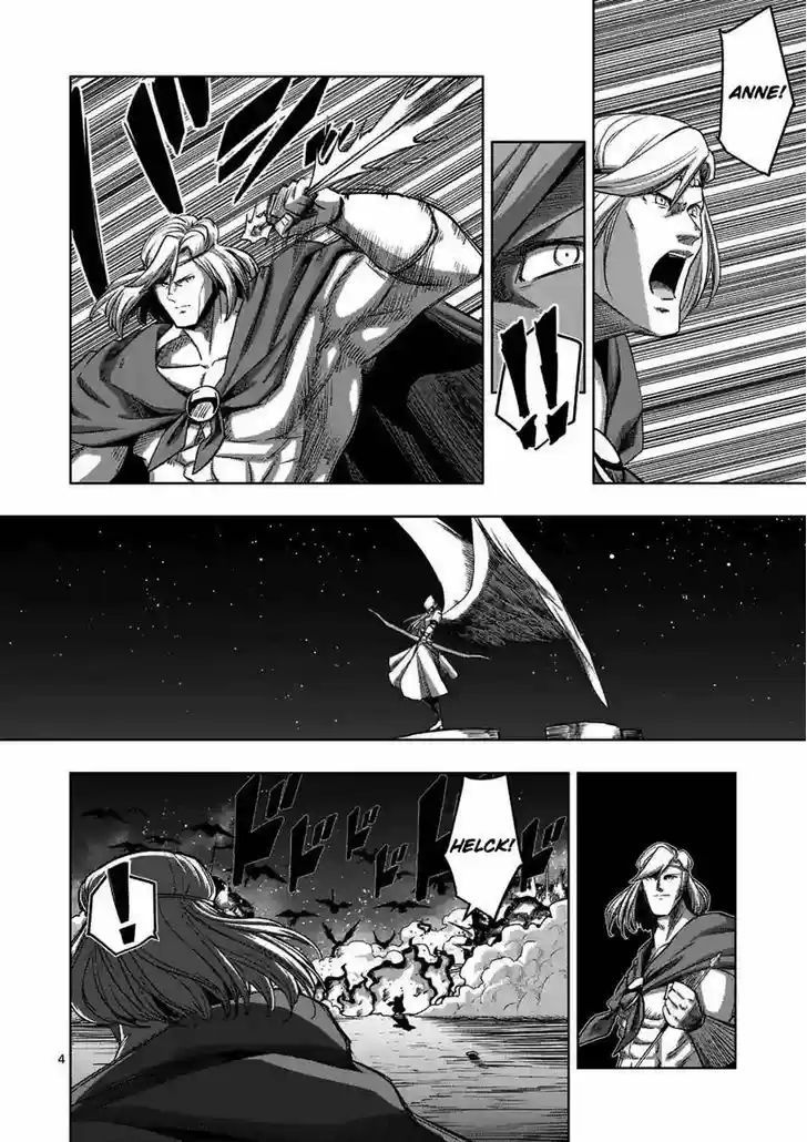 Helck 68