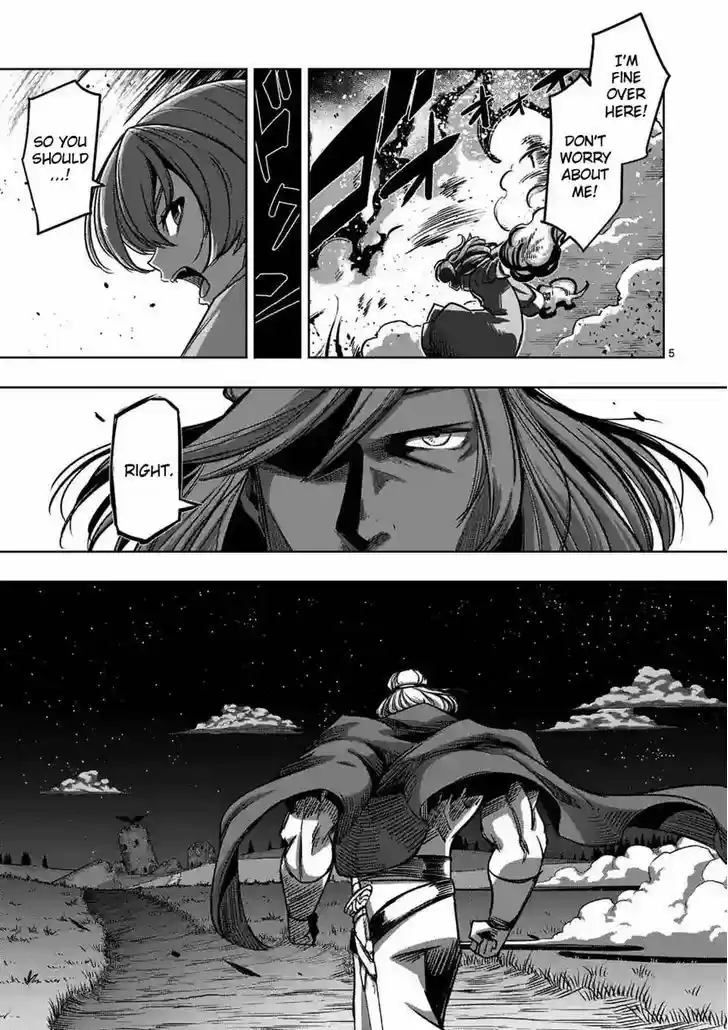 Helck 68