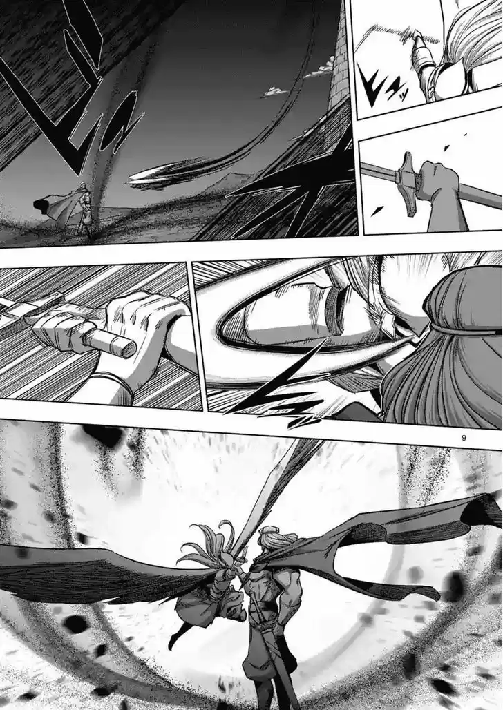 Helck 68