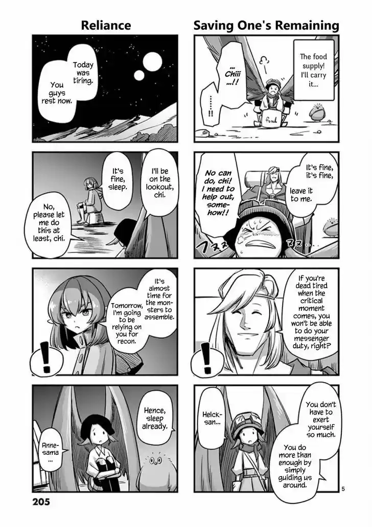 Helck 68.2