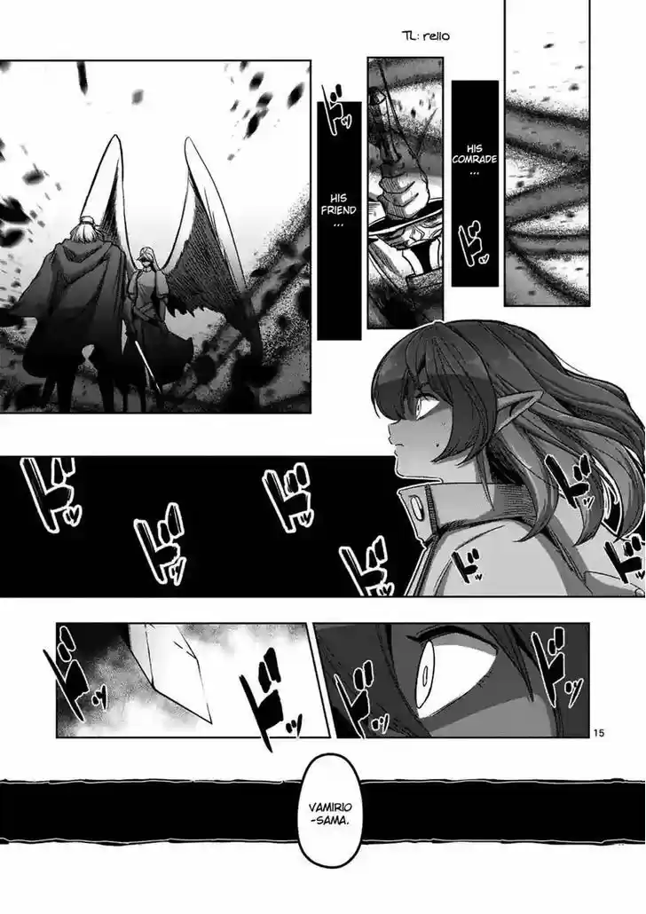 Helck 69