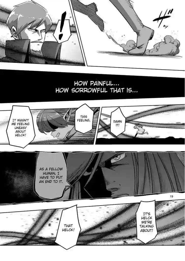 Helck 69