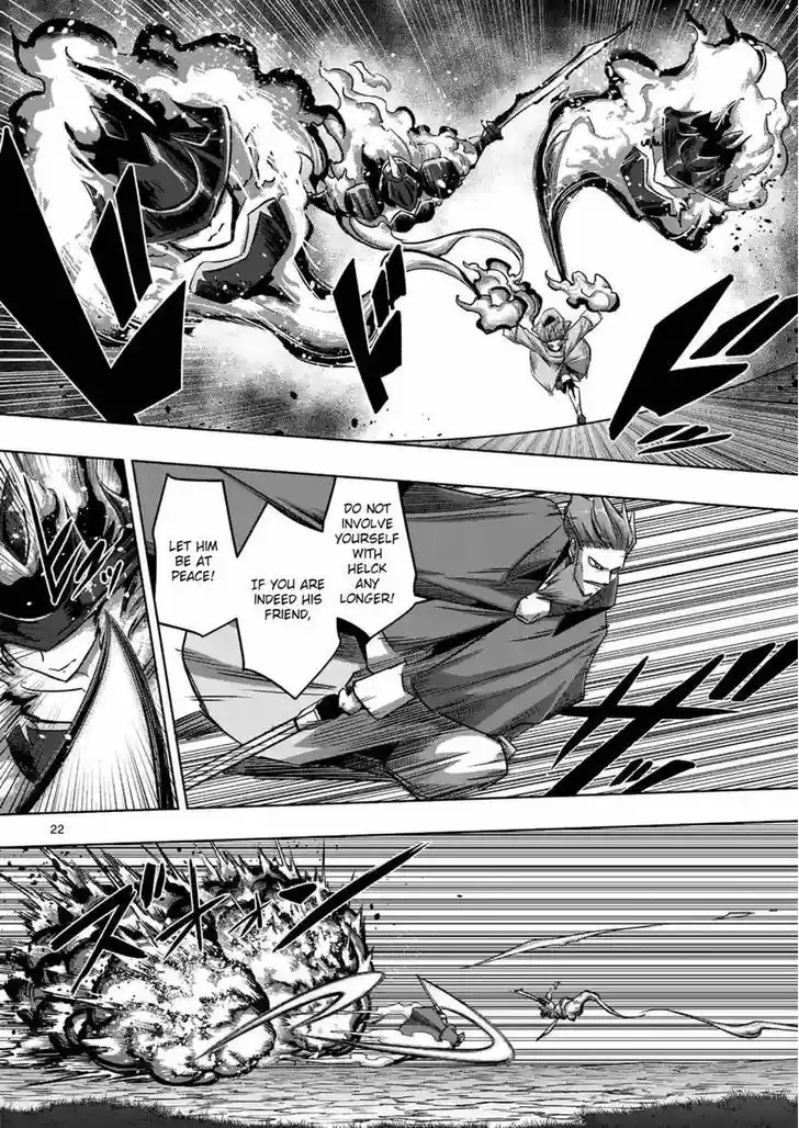 Helck 69