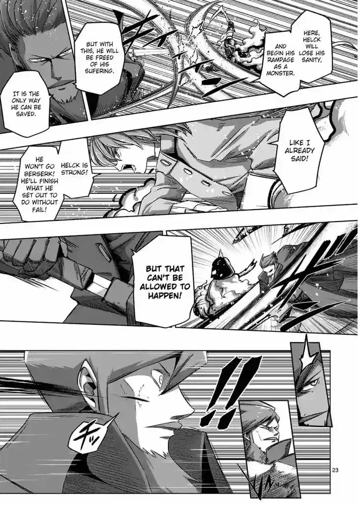 Helck 69