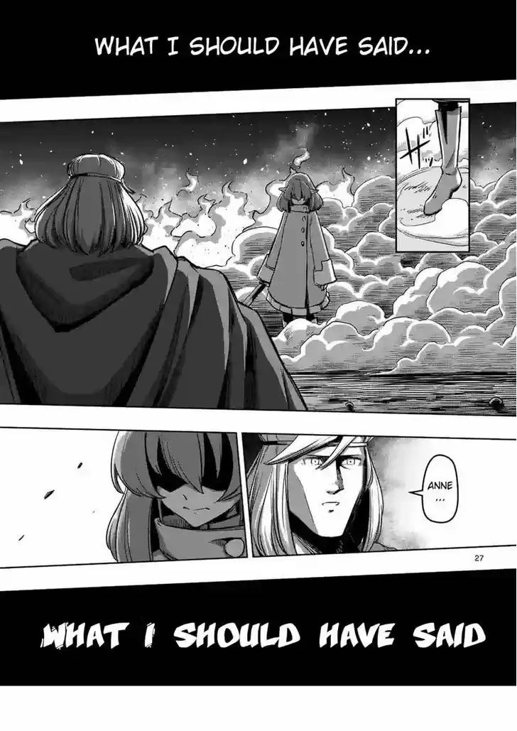 Helck 69