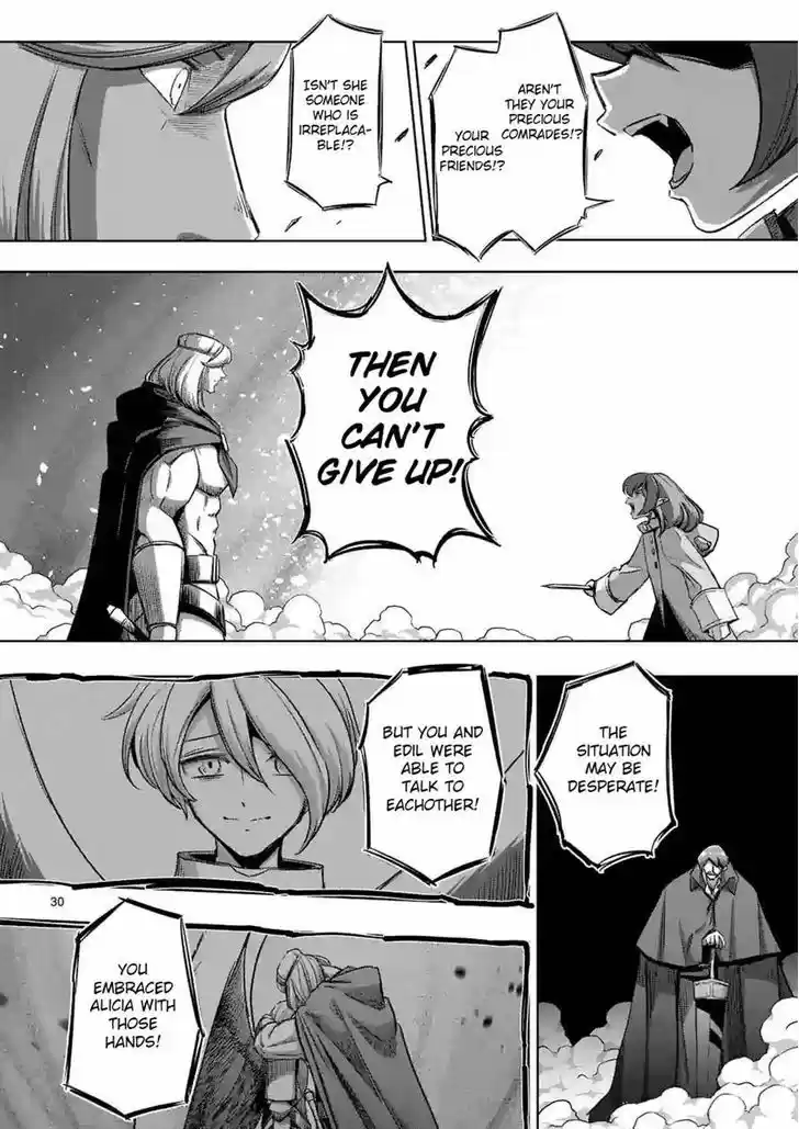 Helck 69