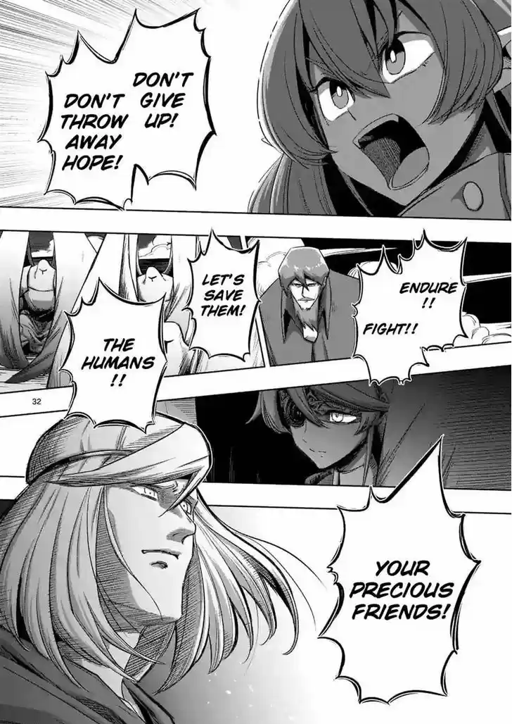 Helck 69
