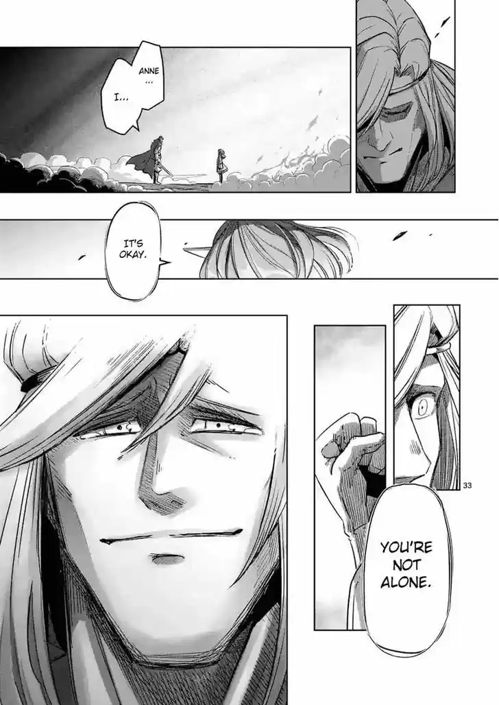 Helck 69