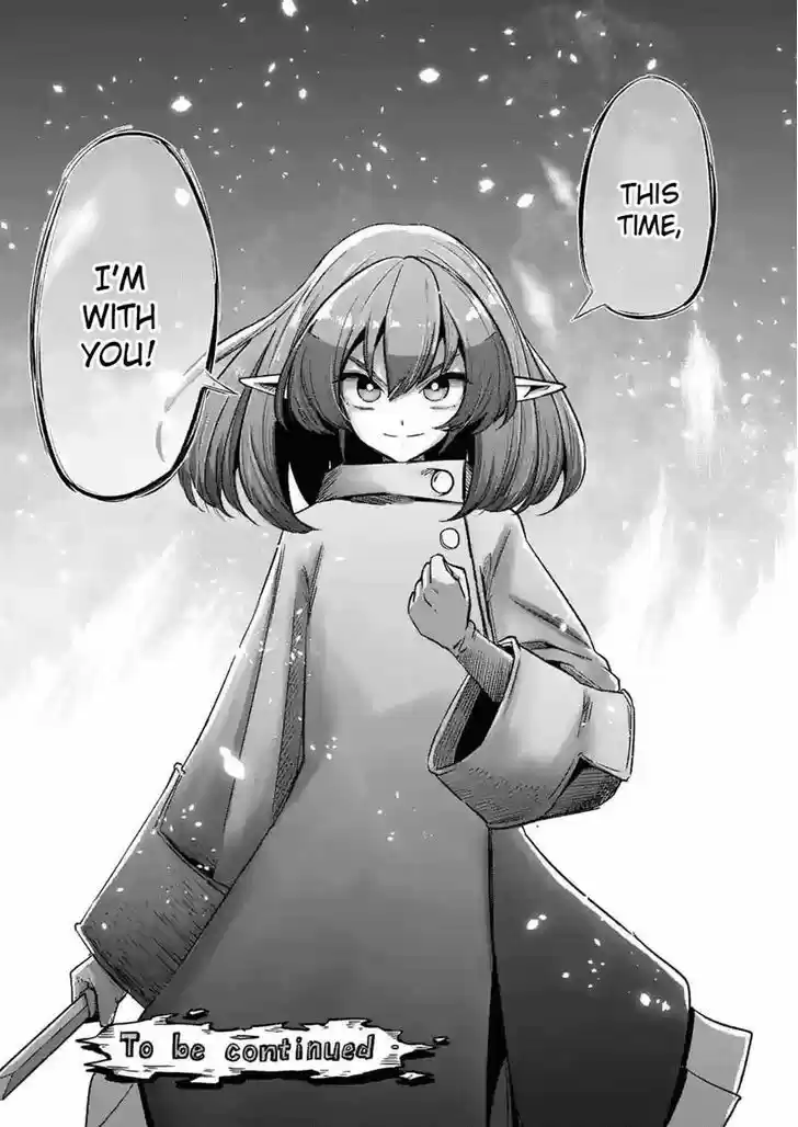 Helck 69