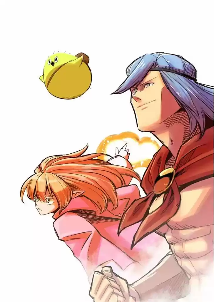 Helck 69