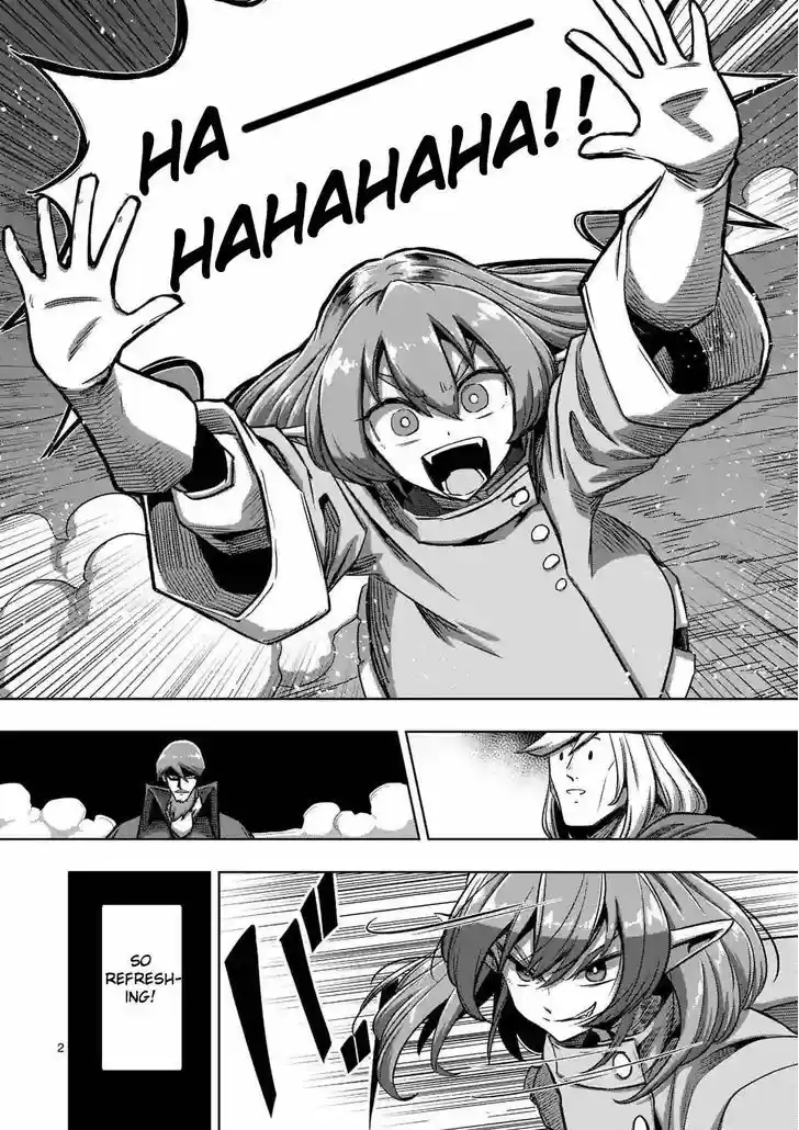 Helck 69.2