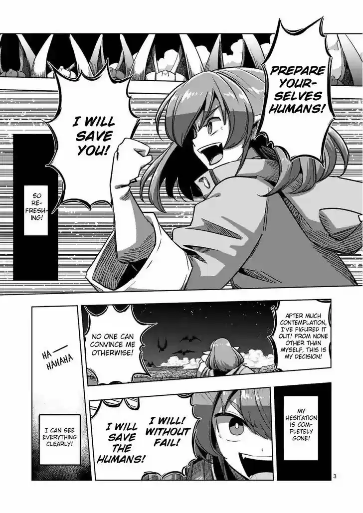 Helck 69.2