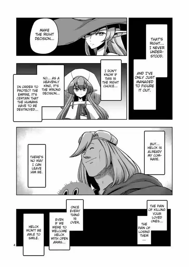 Helck 69.2