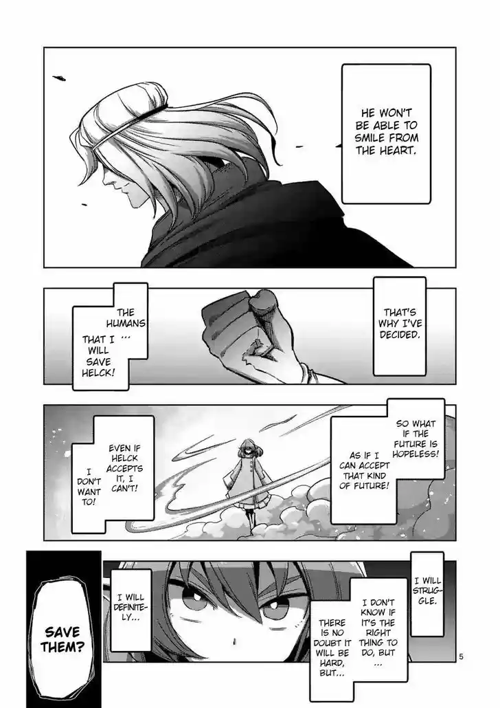 Helck 69.2
