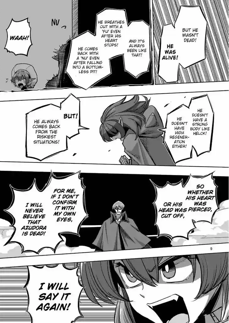 Helck 69.2