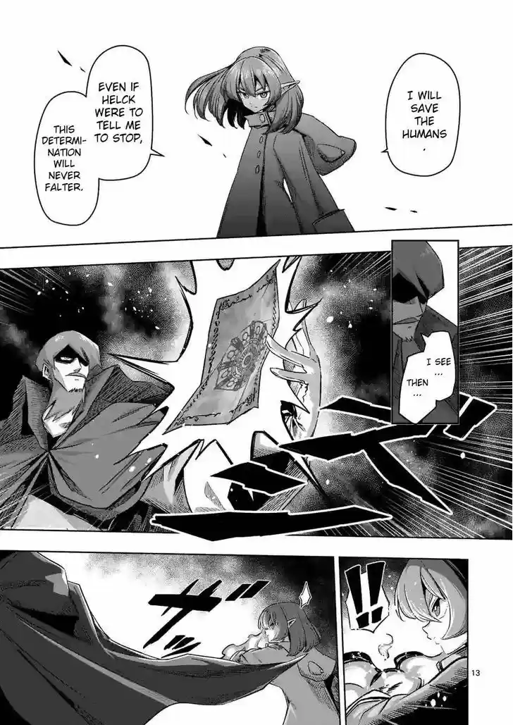 Helck 69.2