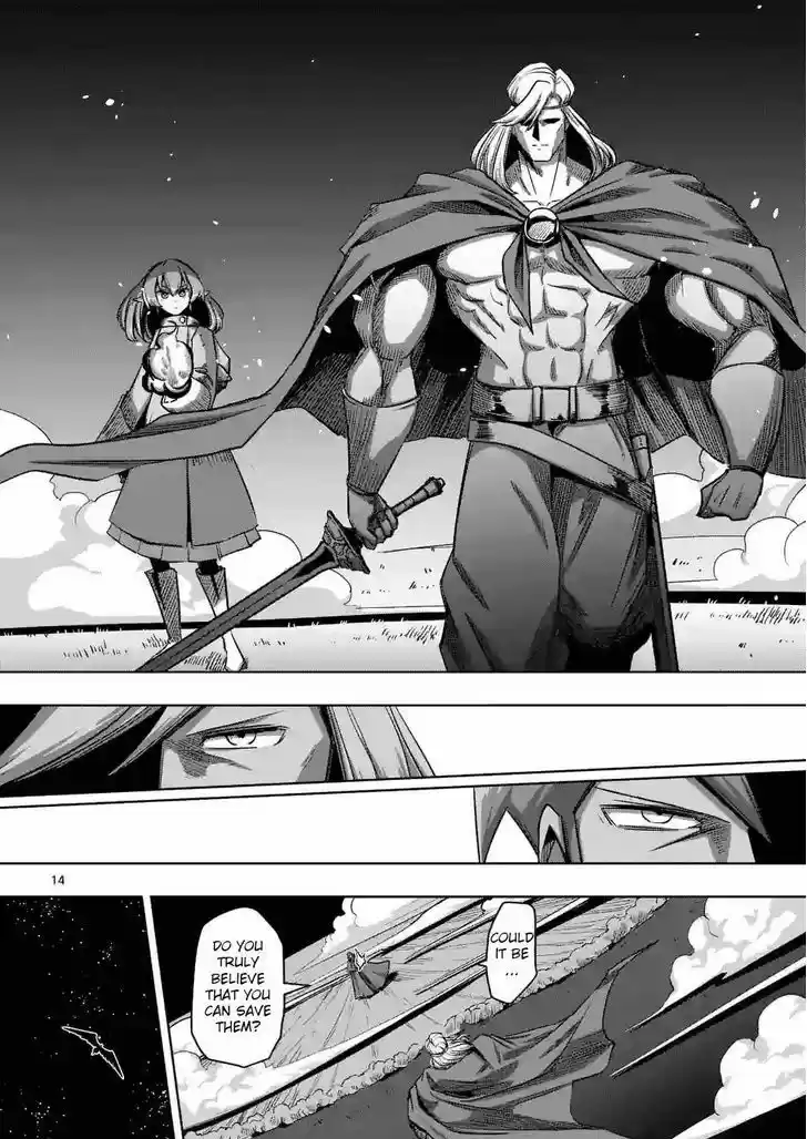 Helck 69.2