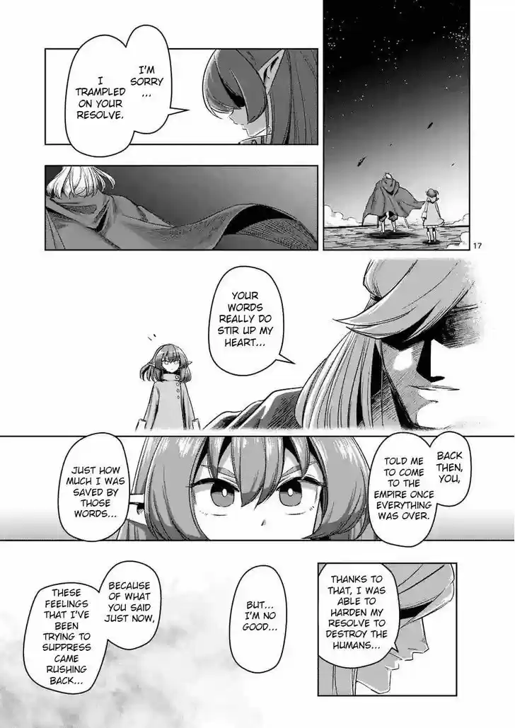 Helck 69.2