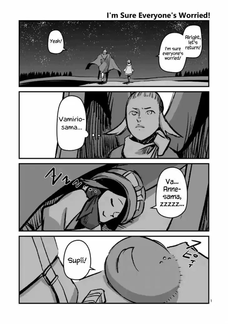 Helck 69.5