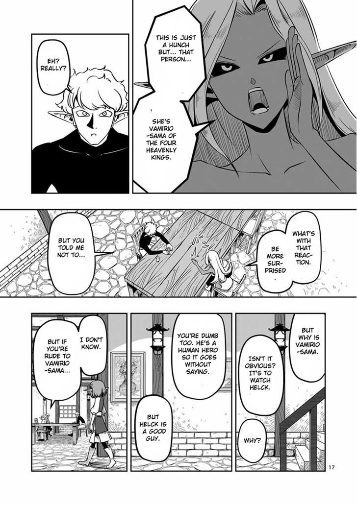 Helck 7