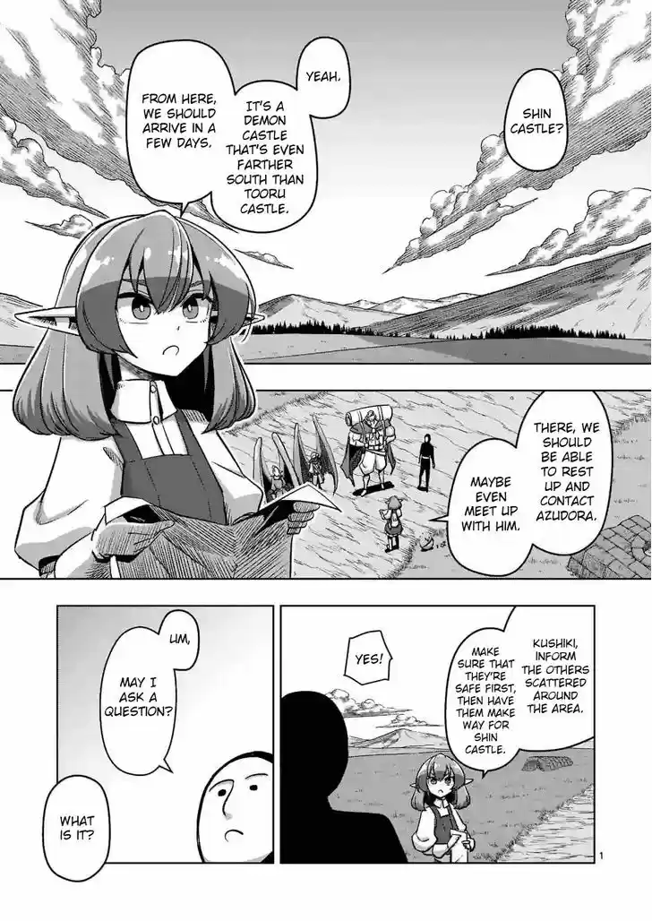 Helck 70