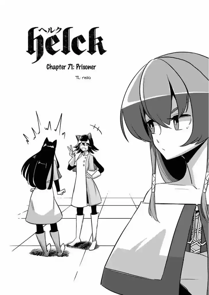 Helck 71