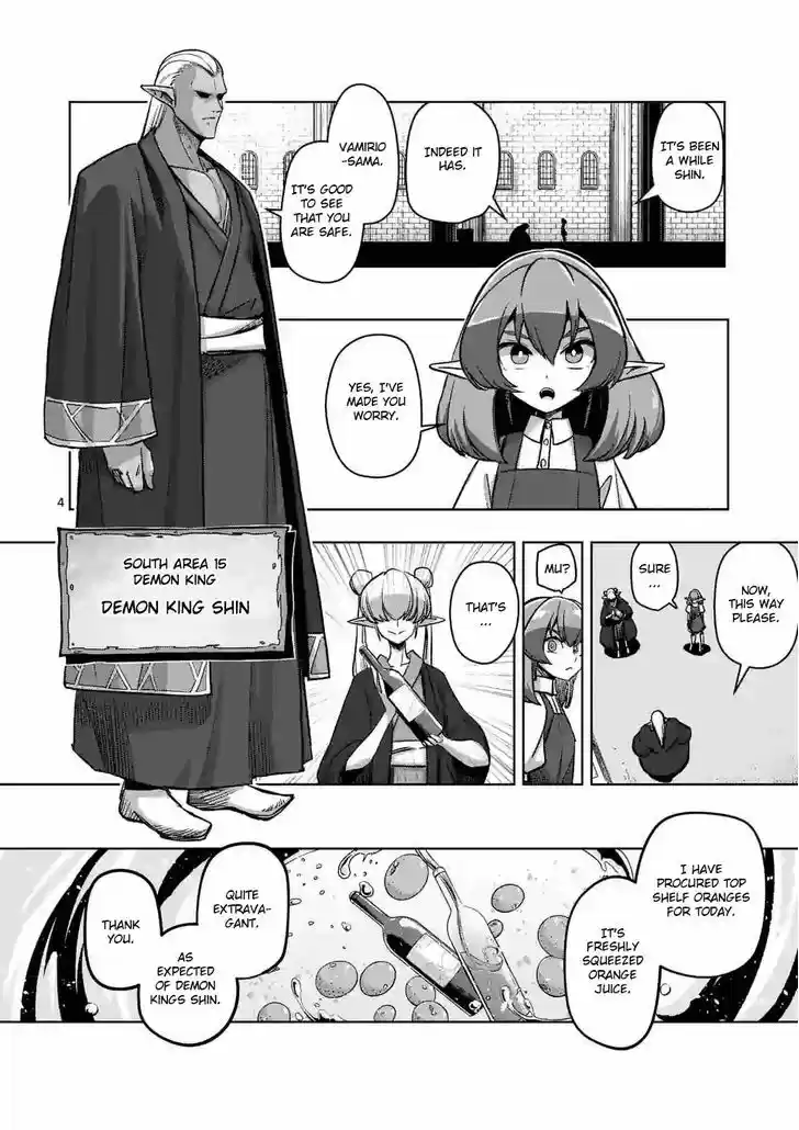 Helck 71