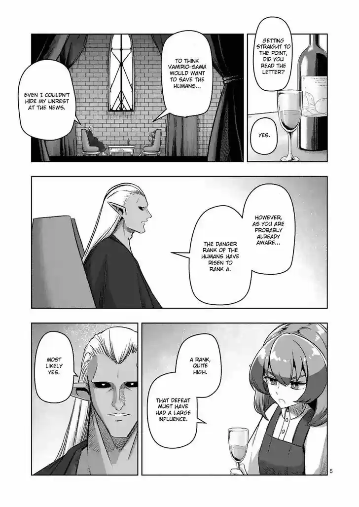 Helck 71