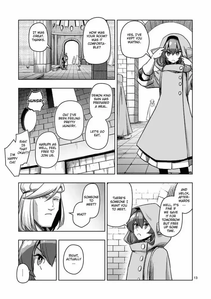 Helck 71
