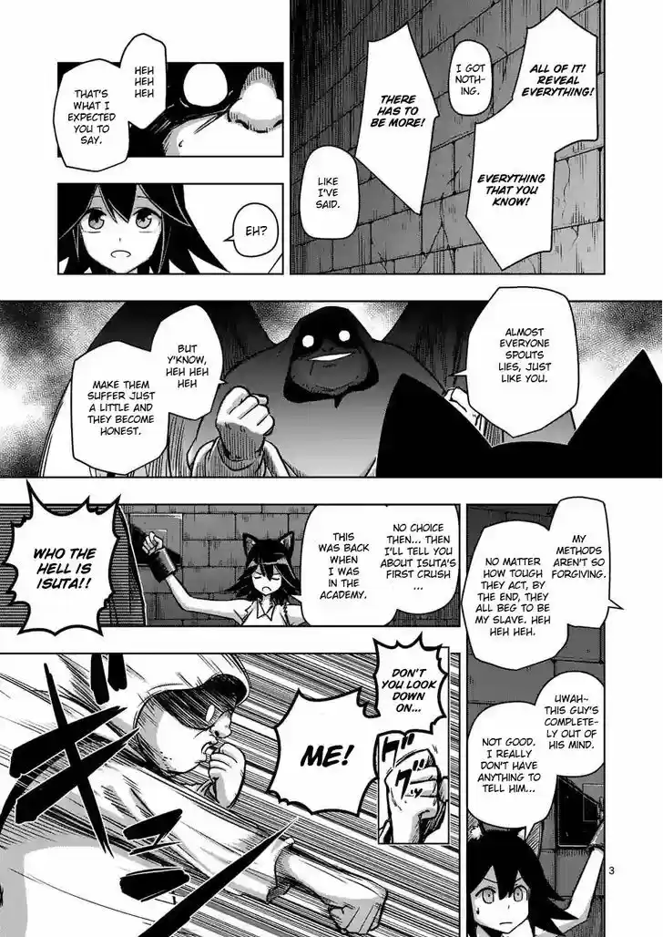 Helck 72