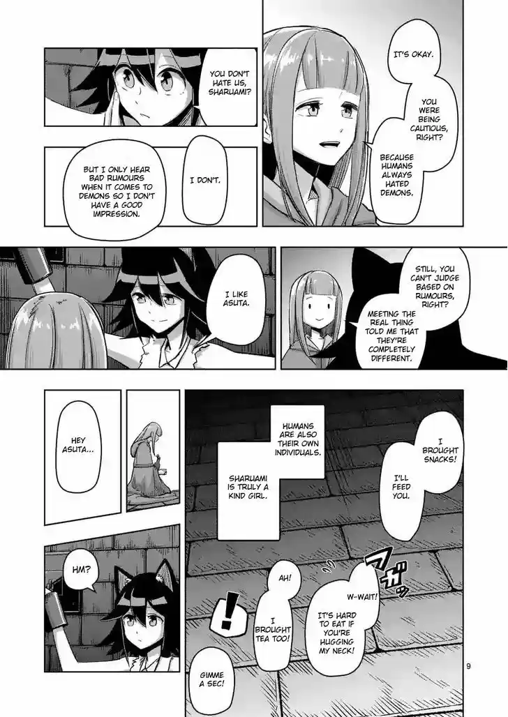 Helck 72