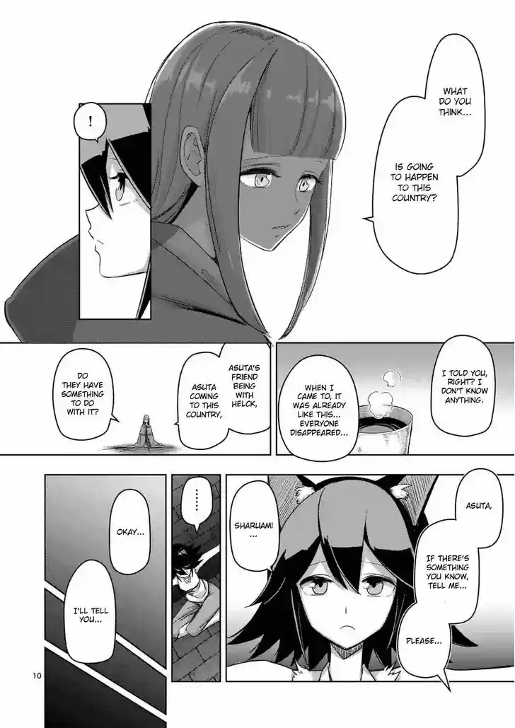 Helck 72