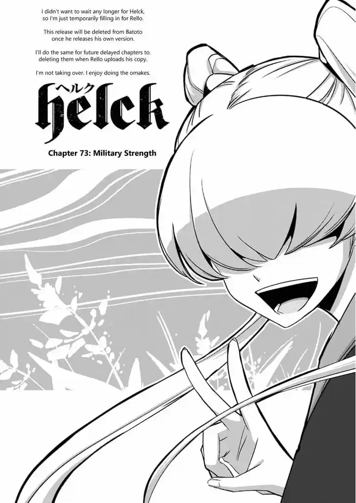 Helck 73