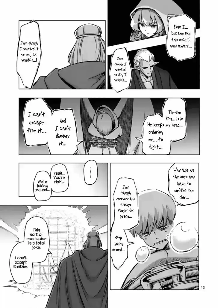 Helck 74.1