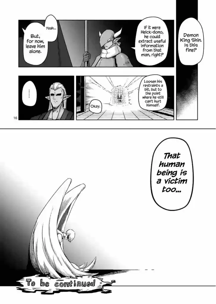 Helck 74.1