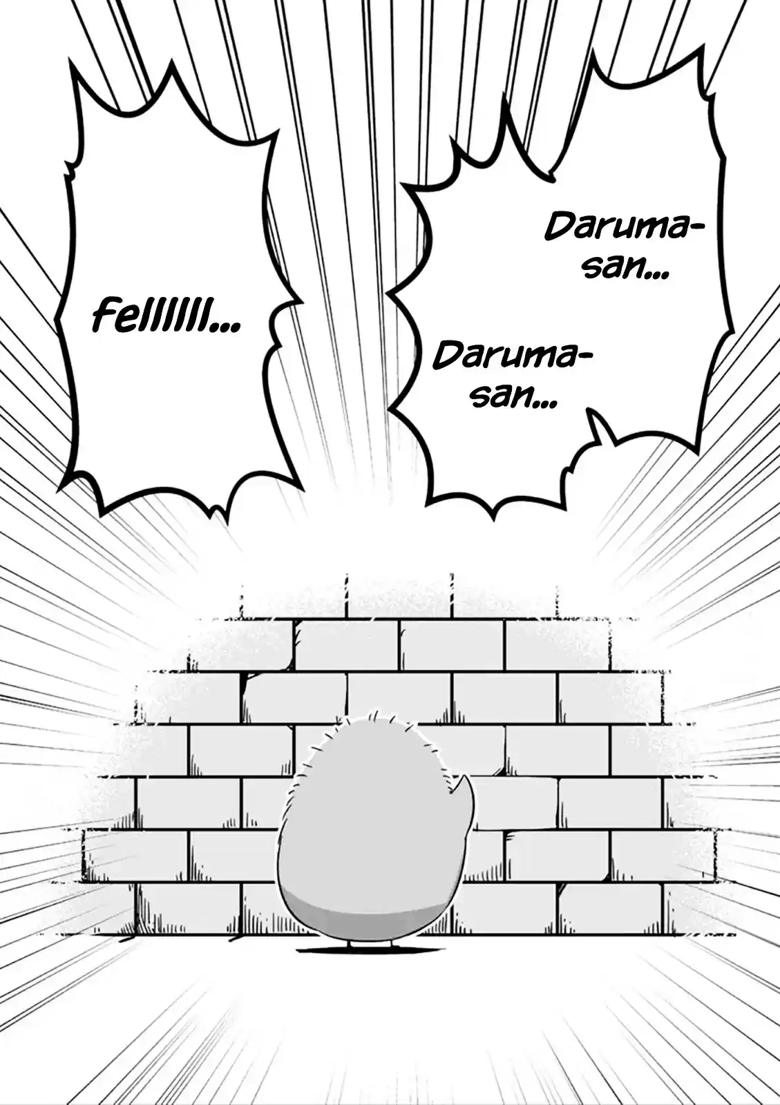 Helck 74.15