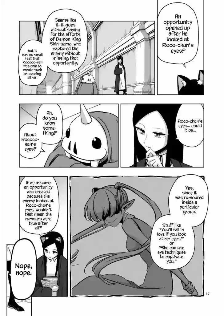 Helck 74.2