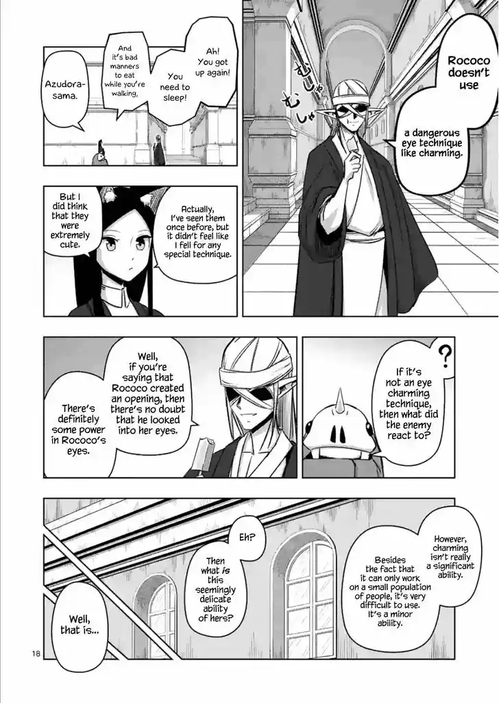 Helck 74.2