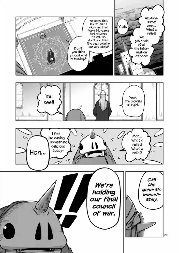 Helck 74.2