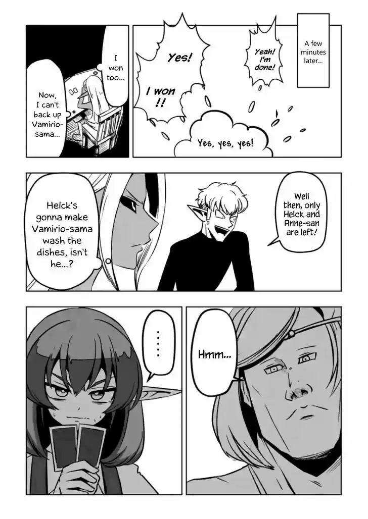 Helck 7.5