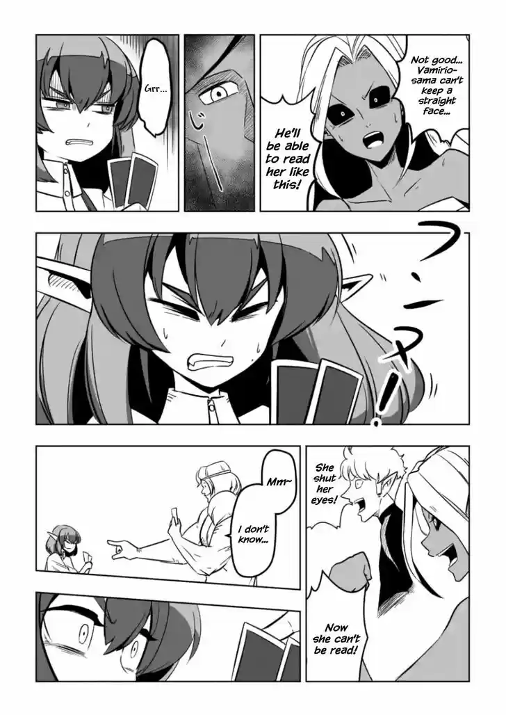 Helck 7.5