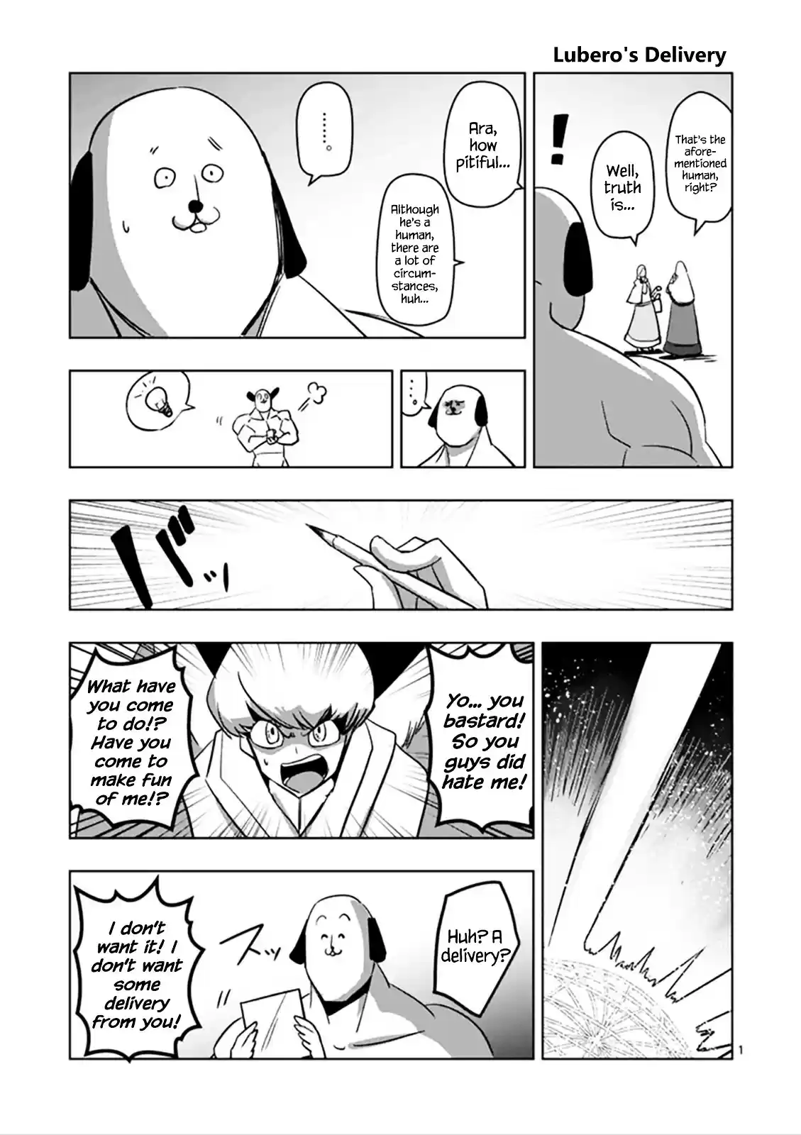 Helck 75.15