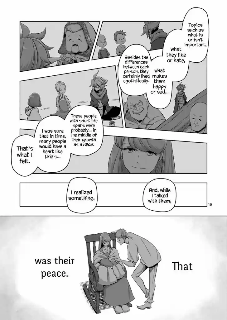 Helck 75.2