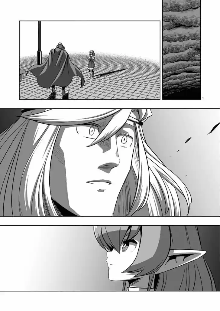 Helck 76.1