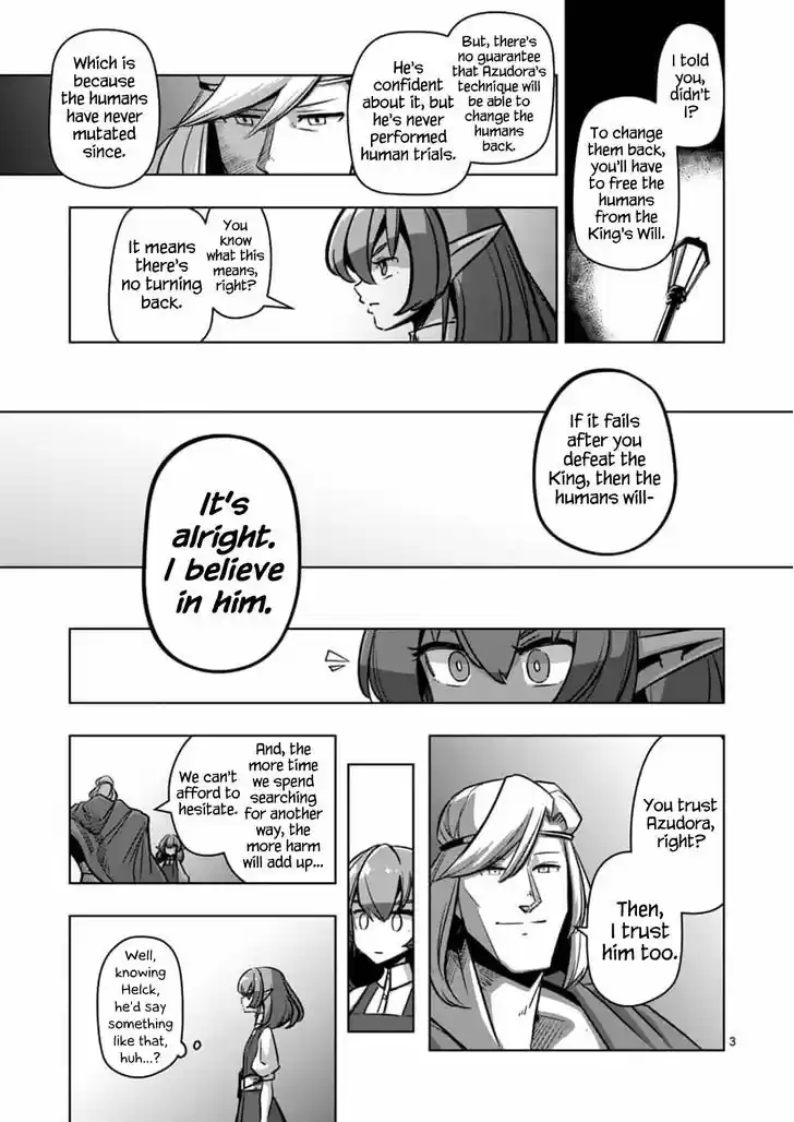 Helck 76.1