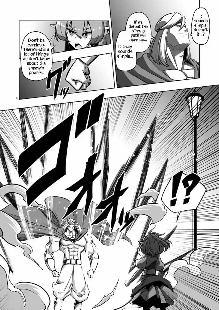 Helck 76.1